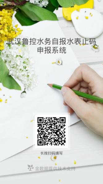 圖片4.jpg