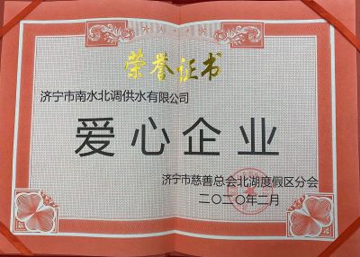 圖片2.jpg