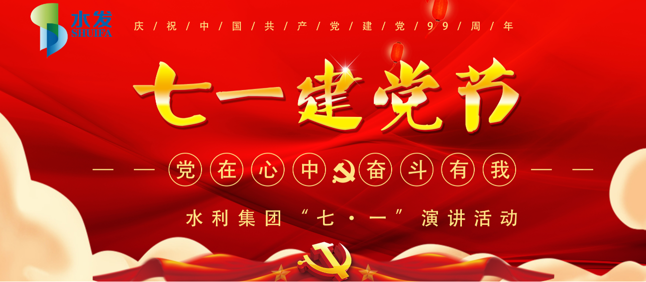 1592380030390058.png 微信圖片_20200617143845.png