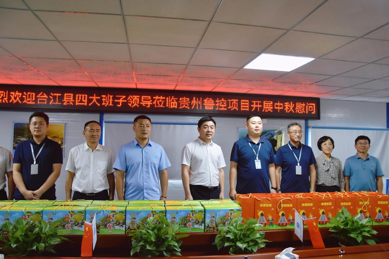 1663028630193689.png 圖片12.png