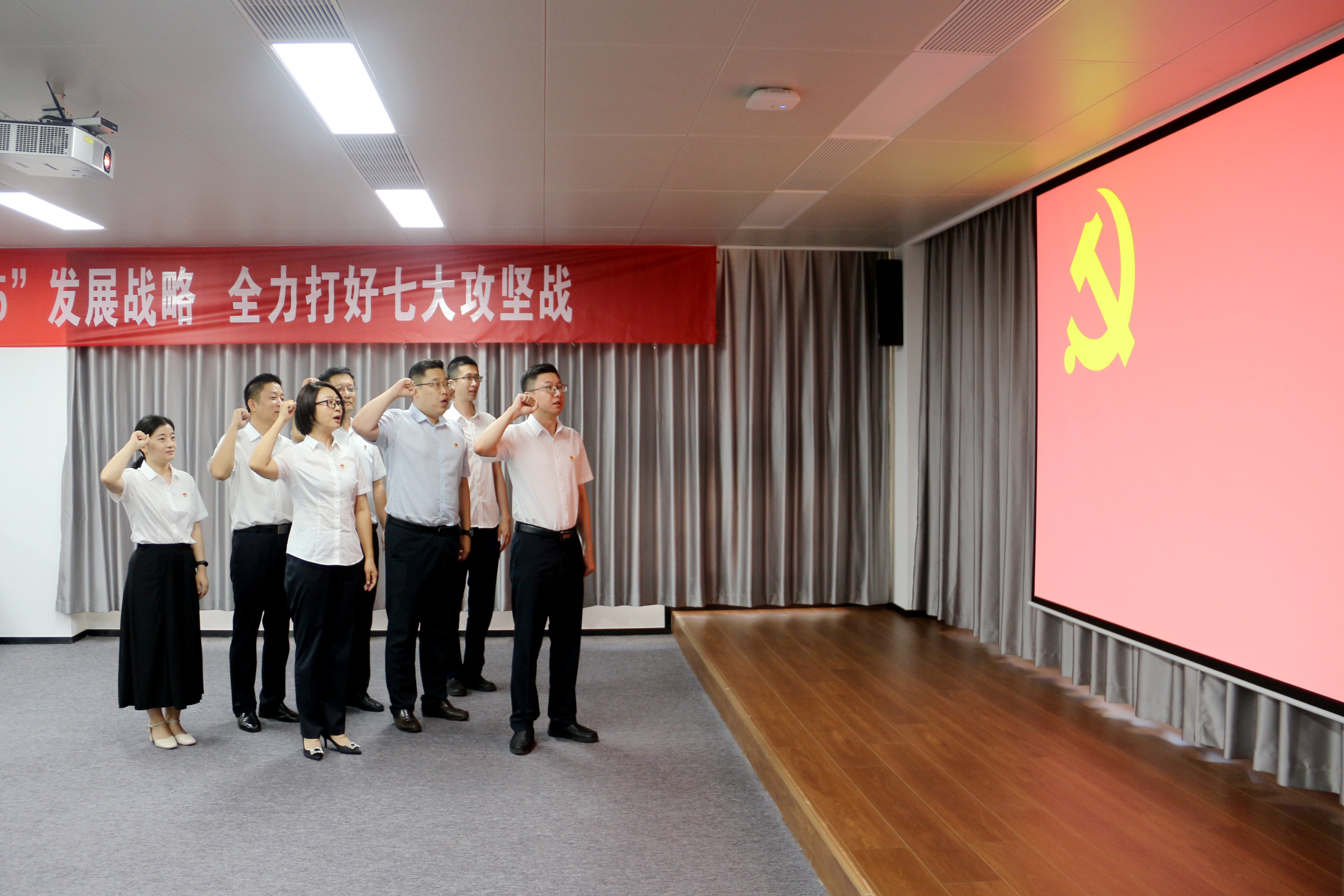【魯控?cái)?shù)字】銘記光輝歷程 弘揚(yáng)建黨精神——魯控?cái)?shù)字黨支部開展慶祝建黨102周年黨建活動(dòng)附件1.jpg