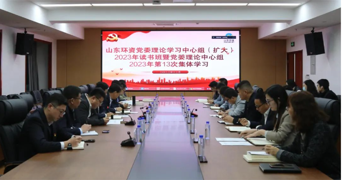 1702628842996484.png 企業(yè)微信截圖_20231215162634.png